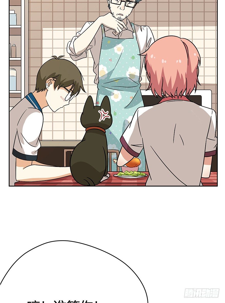 第90爪 翻脸不认猫（上）-第96话