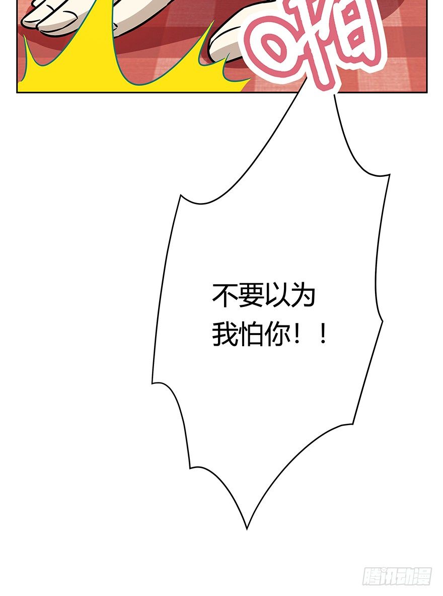 第90爪 翻脸不认猫（上）-第96话