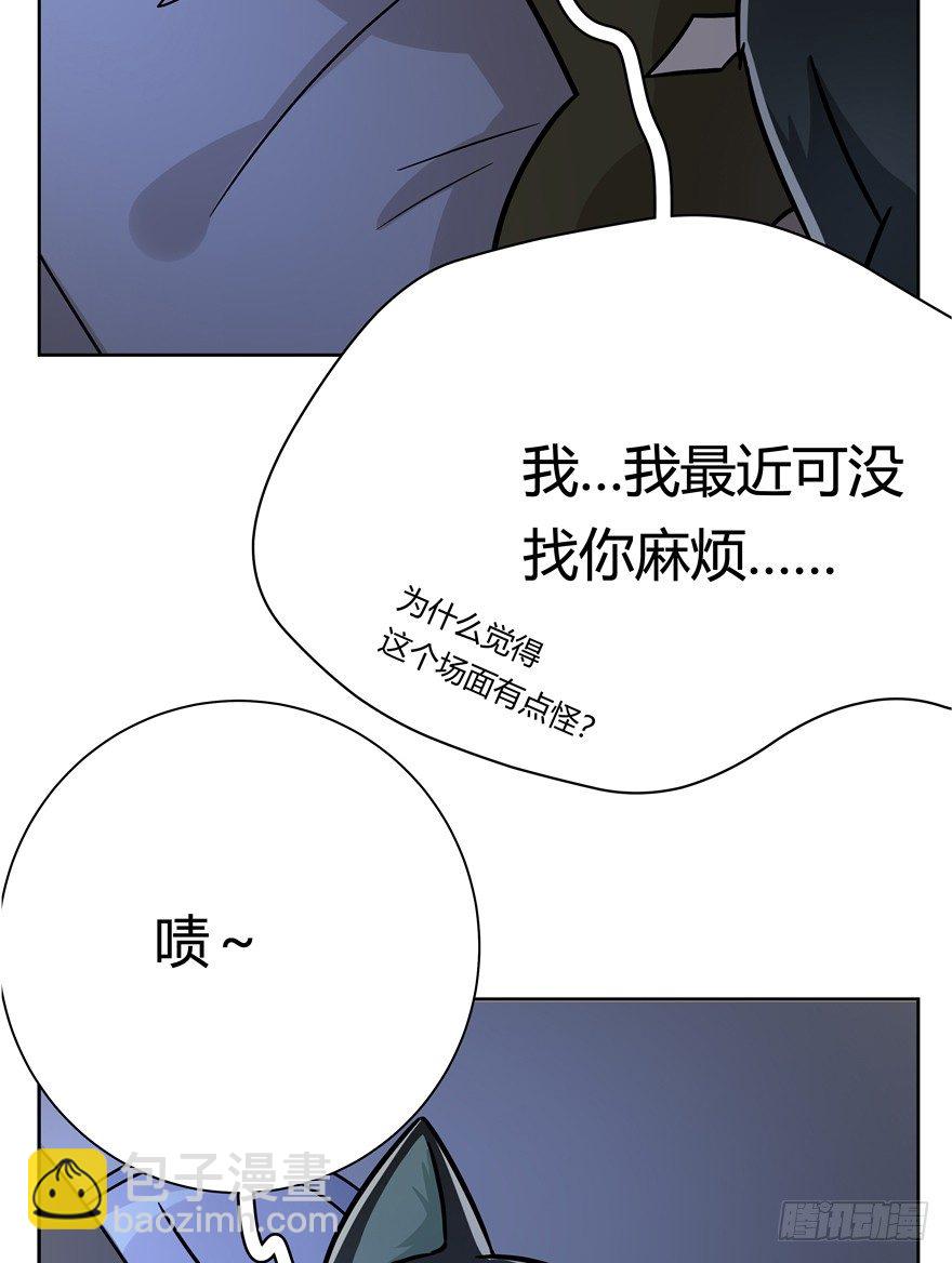 第92爪 黑呦呦的信念-第98话