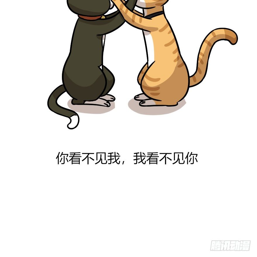 第94爪 针锋相对（下）-第100话