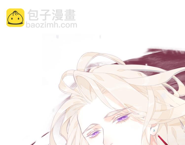 人物初印象！上线倒计时2天！-第2话