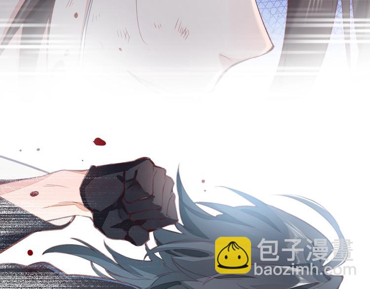 第8话  真心帮忙？(1/3)-第12话