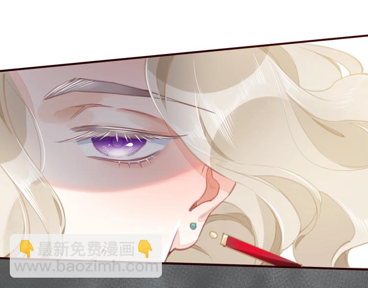第8话  真心帮忙？(1/3)-第12话