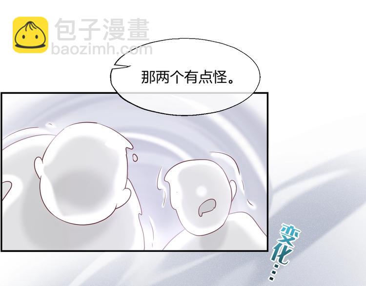 第12话  表现时间(1/2)-第16话