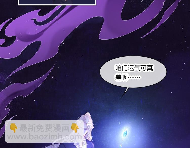第14话  心爱的红披风(1/3)-第18话
