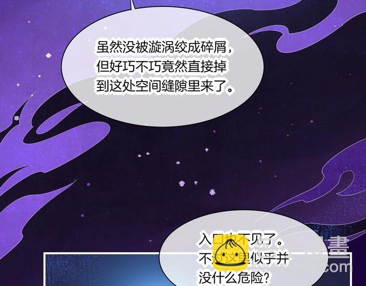 第14话  心爱的红披风(1/3)-第18话