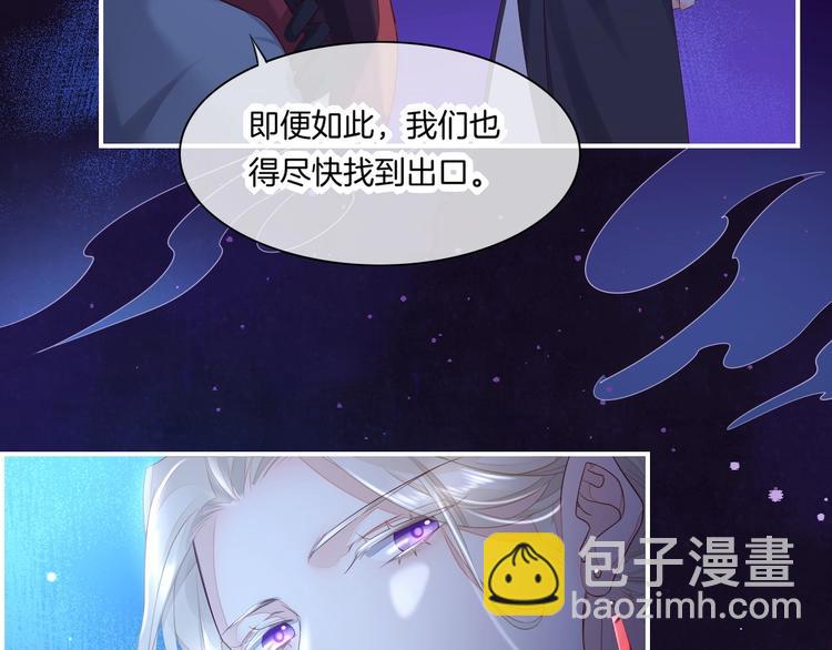 第14话  心爱的红披风(1/3)-第18话