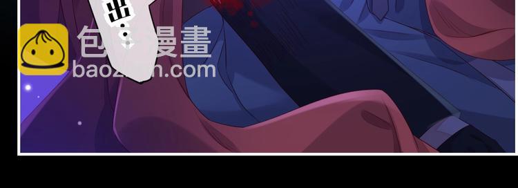 第14话  心爱的红披风(1/3)-第18话