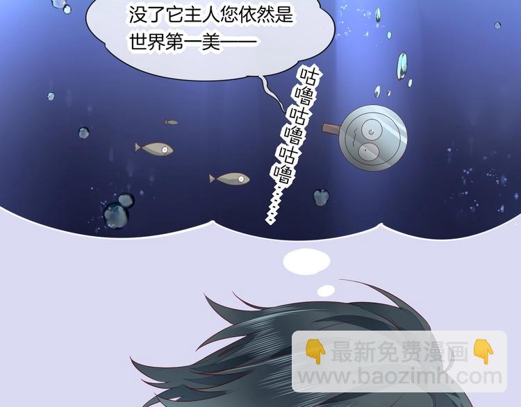 第14话  心爱的红披风(1/3)-第18话