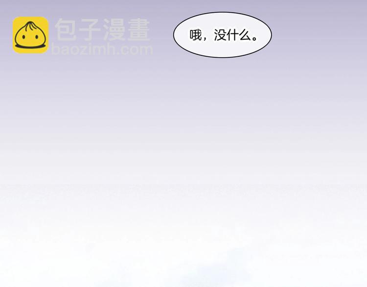 第16话  平和小镇(1/3)-第20话