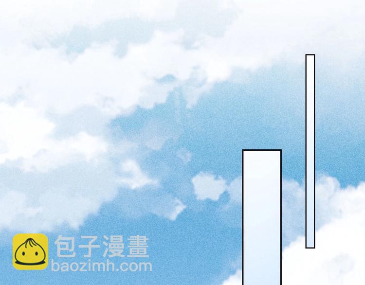 第16话  平和小镇(1/3)-第20话