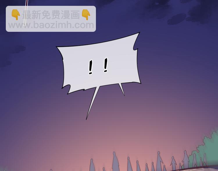 第18话 初露端倪(1/3)-第22话