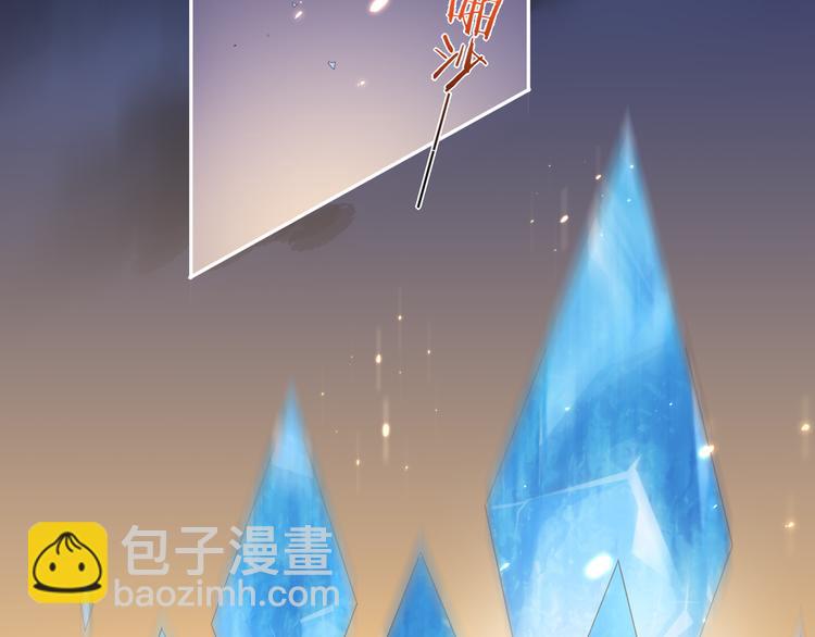 第18话 初露端倪(1/3)-第22话