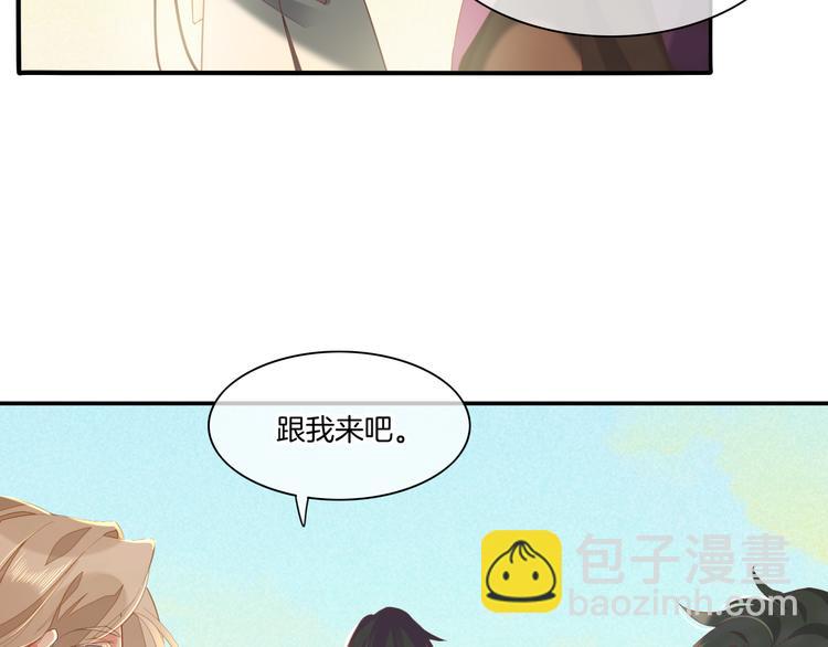 第24话 苦衷(1/3)-第28话