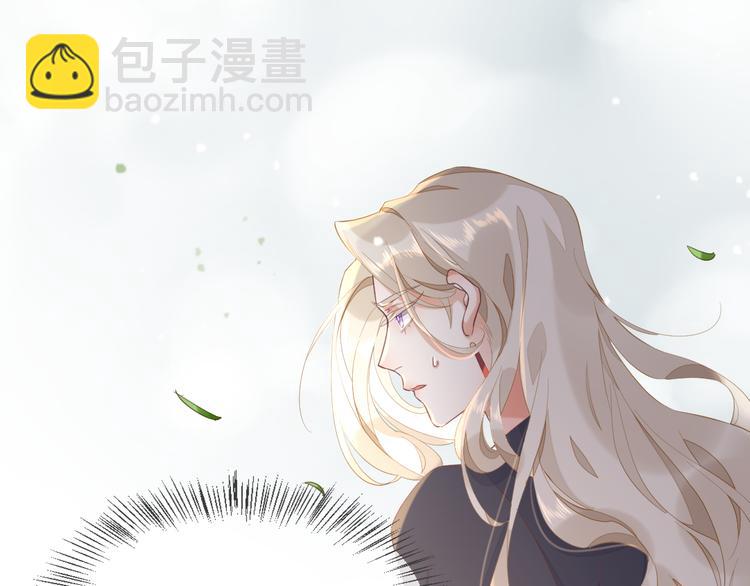 第26话 委托(1/3)-第30话