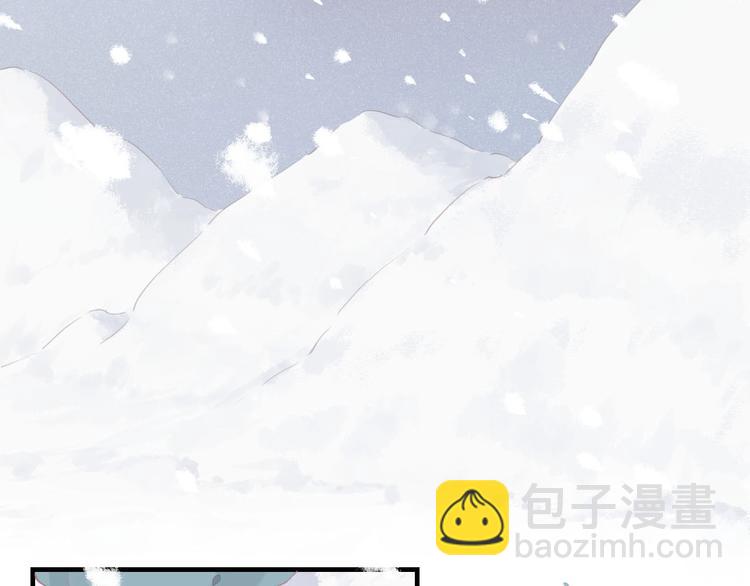 第1话  萍水相逢就是缘(1/4)-第4话