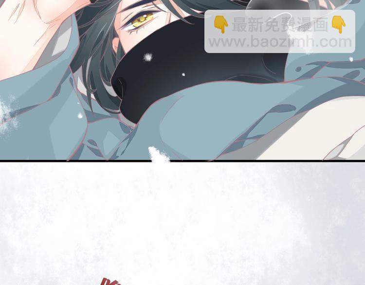 第1话  萍水相逢就是缘(1/4)-第4话