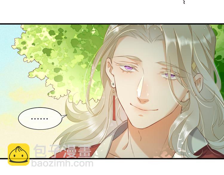 第29话 要挟(1/3)-第34话