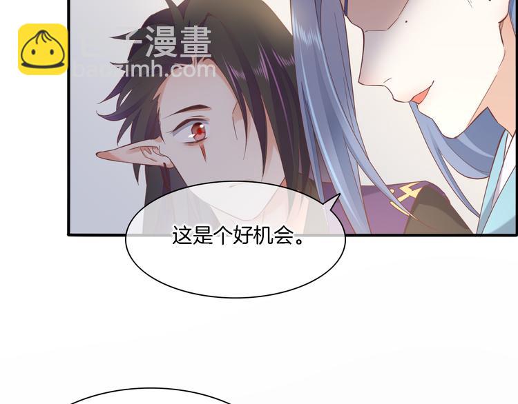 第29话 要挟(1/3)-第34话