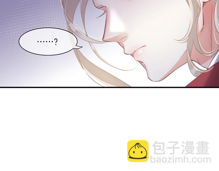 第29话 要挟(1/3)-第34话
