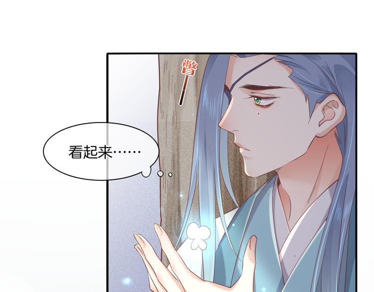 第31话  暴露(1/3)-第36话
