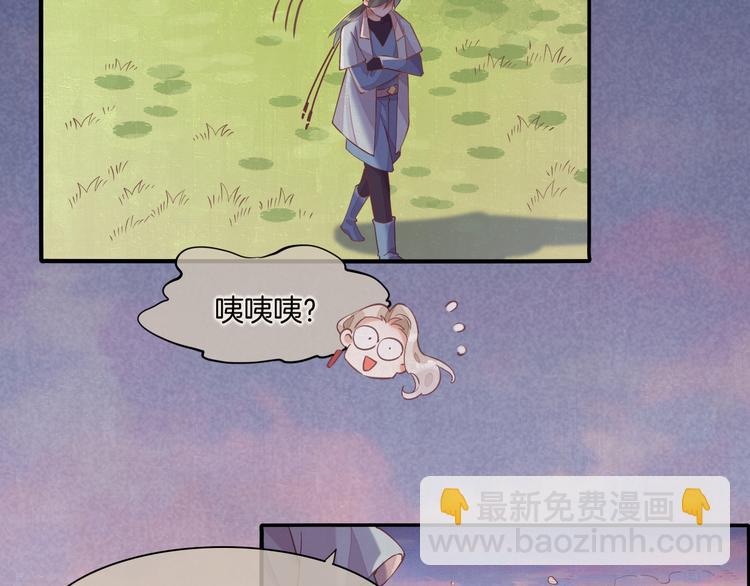 第31话  暴露(1/3)-第36话