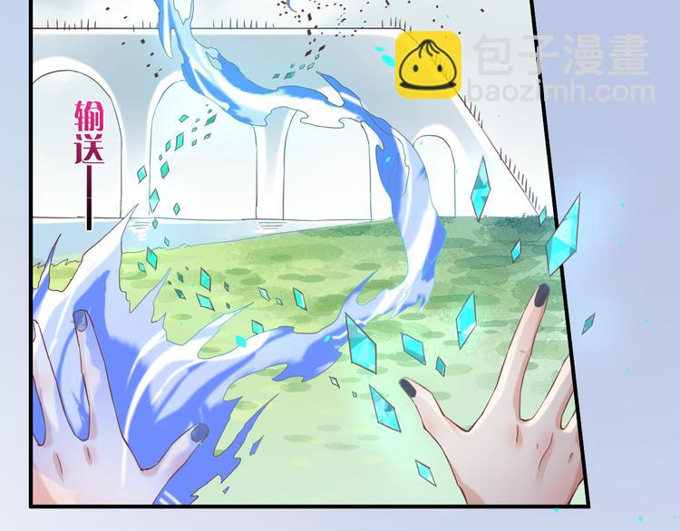 第31话  暴露(1/3)-第36话