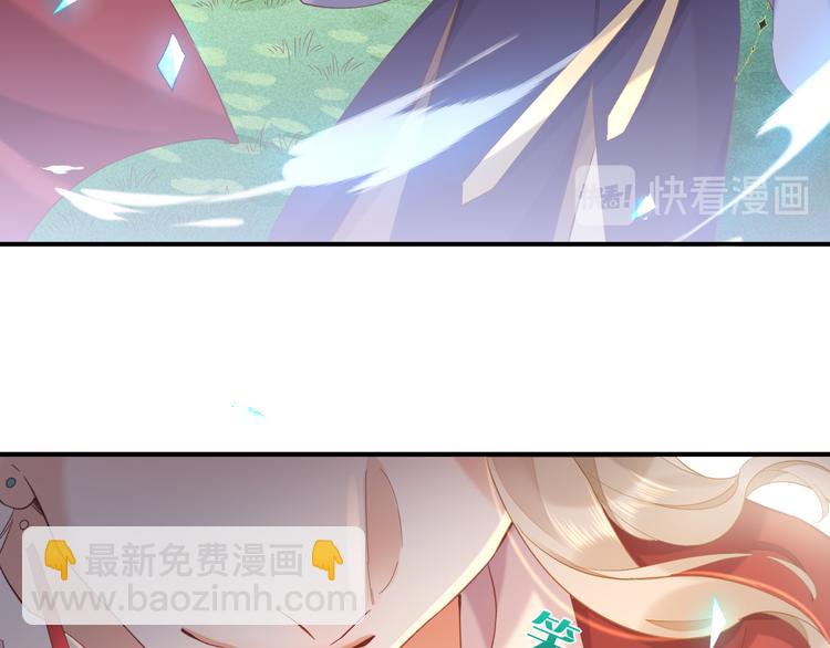 第31话  暴露(1/3)-第36话