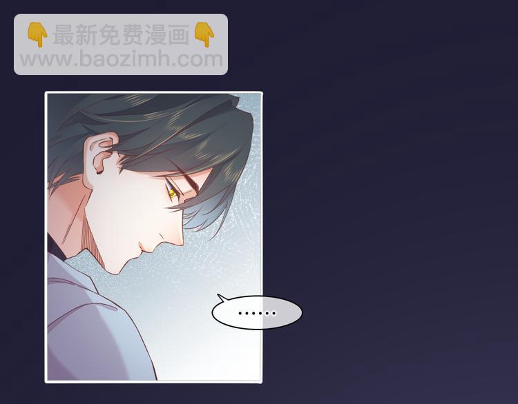 第33话 家人(1/3)-第38话