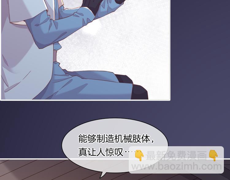 第33话 家人(1/3)-第38话