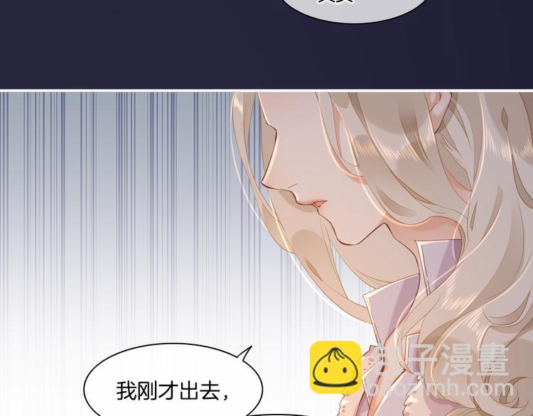 第33话 家人(1/3)-第38话