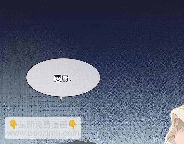 第33话 家人(1/3)-第38话