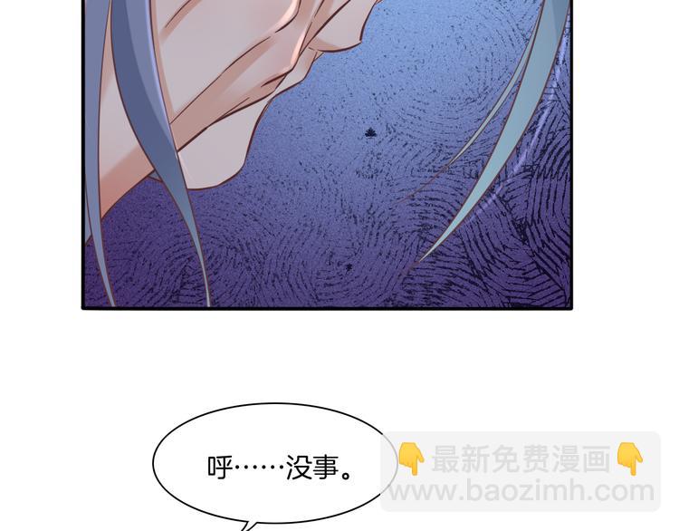 第35话  魂生花（上）(1/2)-第40话