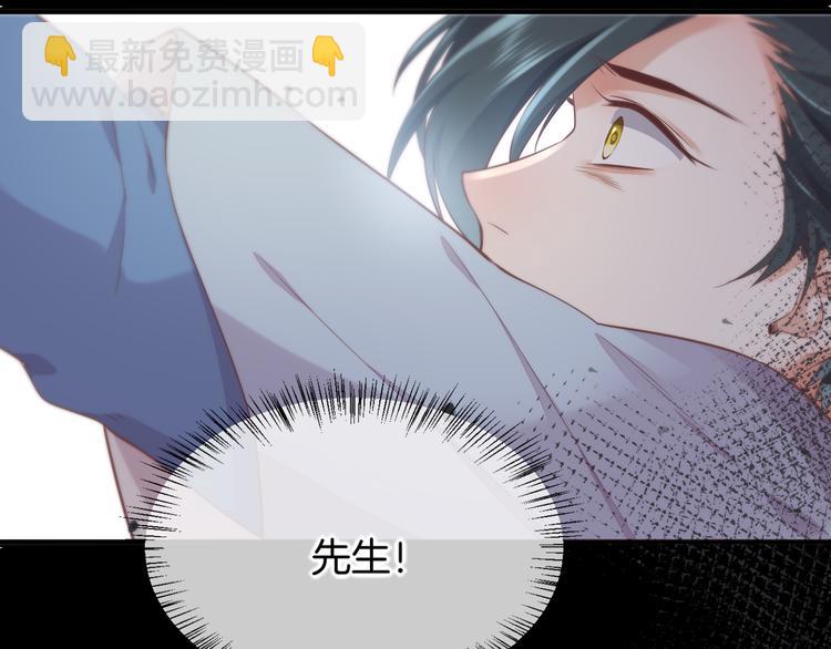 第35话  魂生花（上）(1/2)-第40话