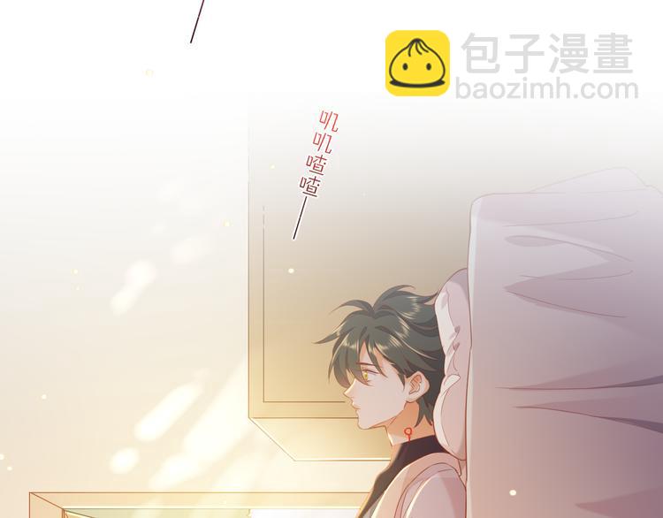 第35话  魂生花（上）(1/2)-第40话