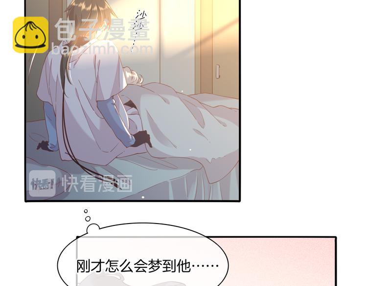 第35话  魂生花（上）(1/2)-第40话