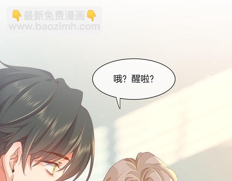 第35话  魂生花（上）(1/2)-第40话