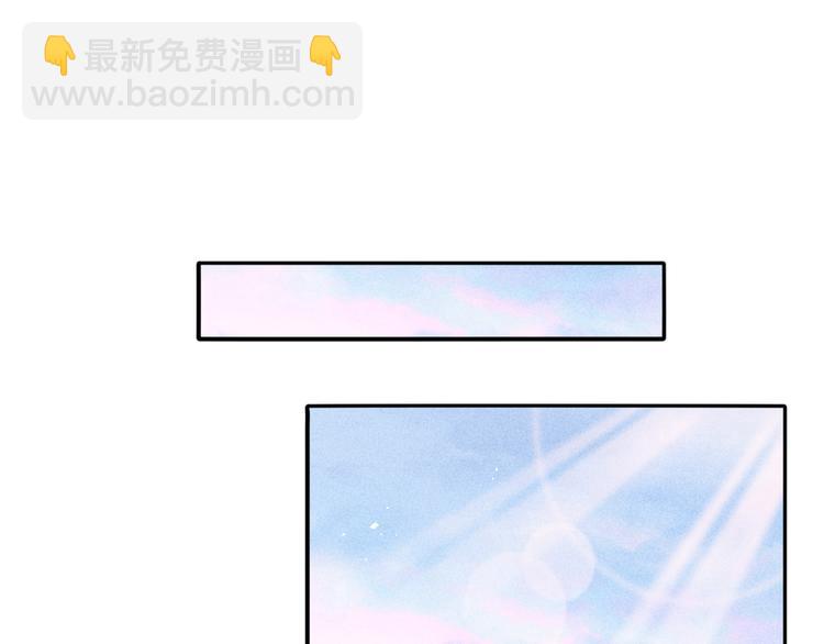 第35话  魂生花（上）(1/2)-第40话
