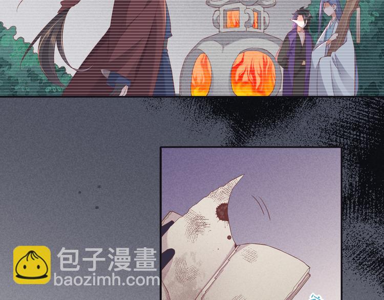 第37话 先驱(1/2)-第42话