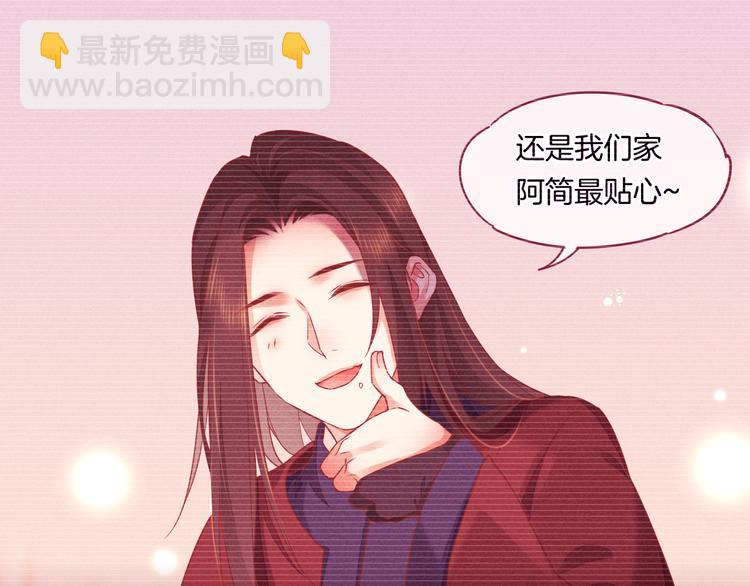 第39话  爆发(1/2)-第44话