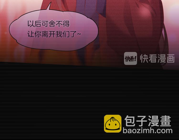 第39话  爆发(1/2)-第44话
