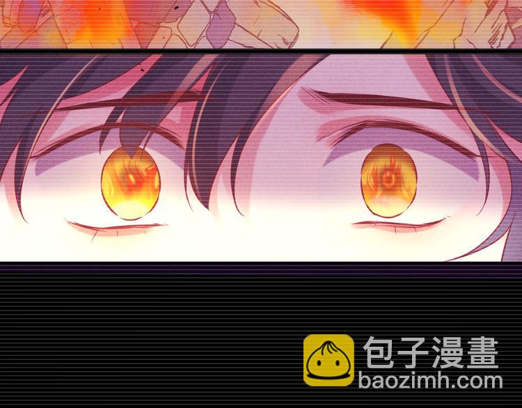 第39话  爆发(1/2)-第44话