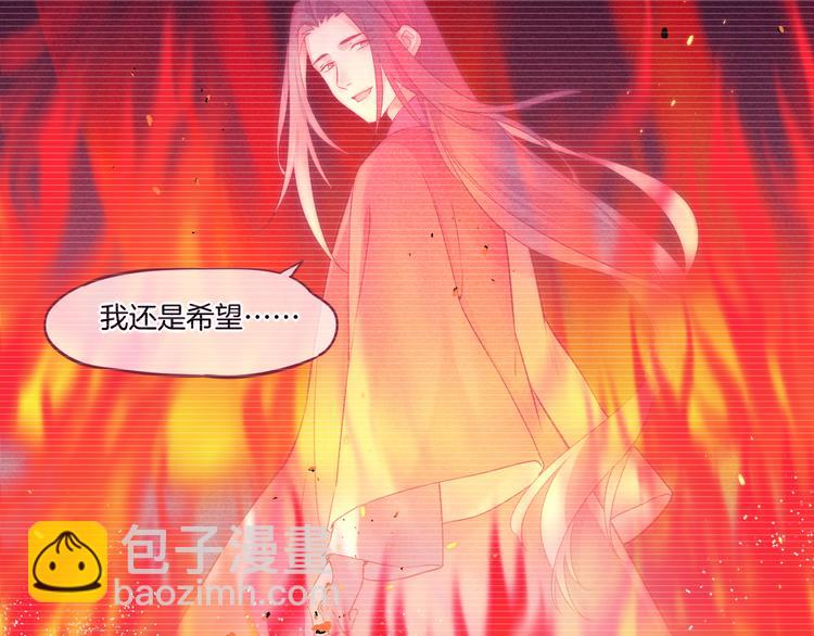 第39话  爆发(1/2)-第44话