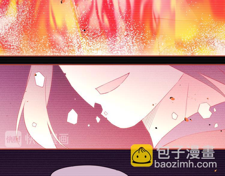 第39话  爆发(1/2)-第44话