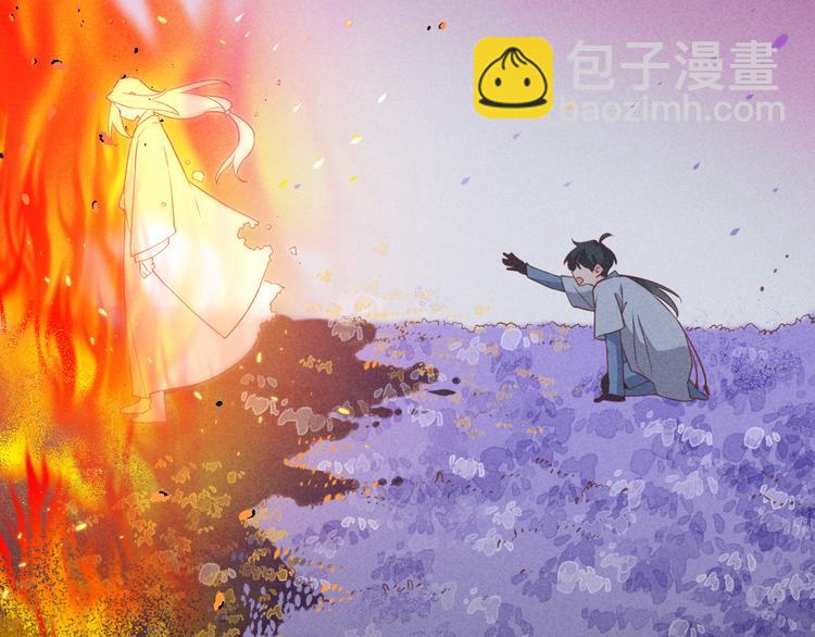 第39话  爆发(1/2)-第44话