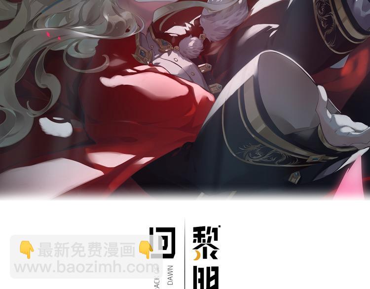 第39话  爆发(1/2)-第44话
