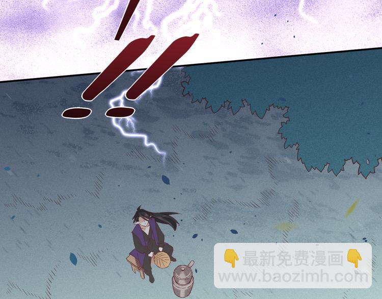 第39话  爆发(1/2)-第44话