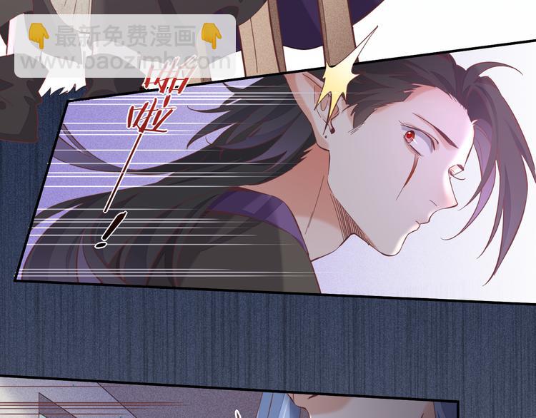 第39话  爆发(1/2)-第44话