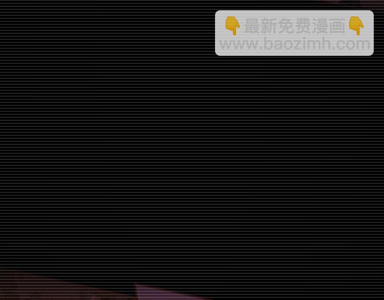 第39话  爆发(1/2)-第44话