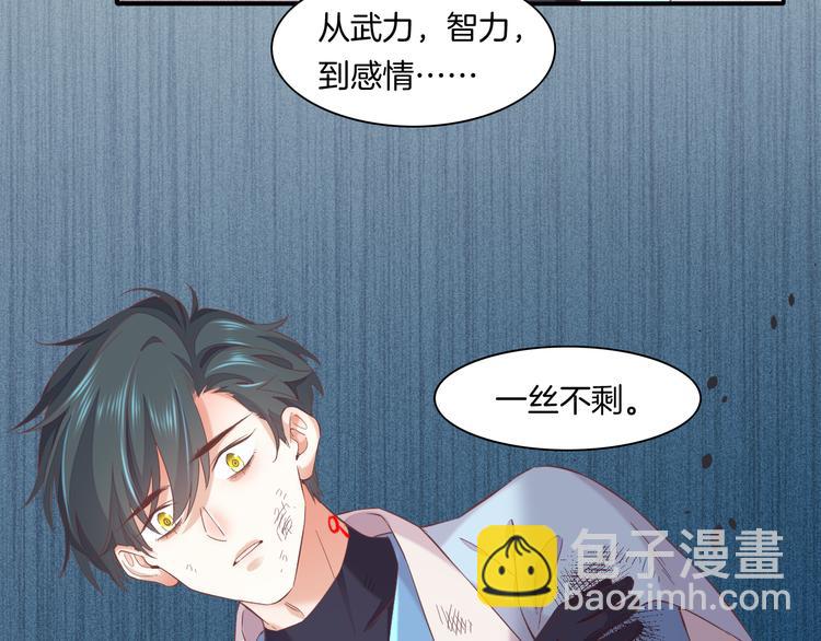 第41话  无心(1/3)-第46话